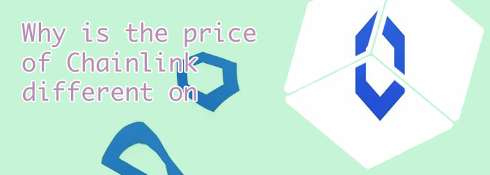 Cryptocurrency chainlink