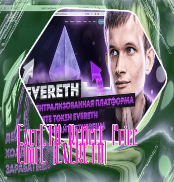 Evereth coin