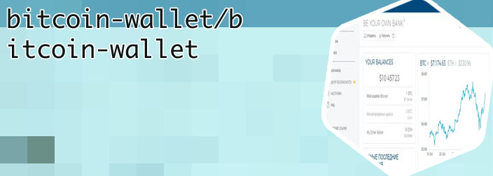 Wallet btc